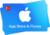 Подарочная карта Apple Турция — экономия на подписках