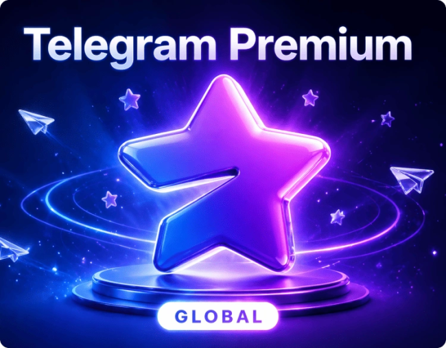 Telegram Premium