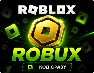 ROBLOX (USA USD)